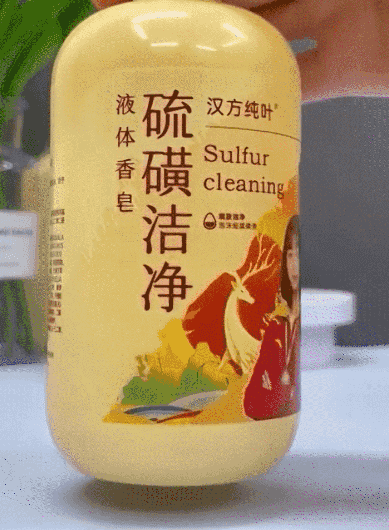 yingyu_19.gif