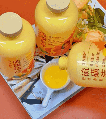yingyu_12.gif