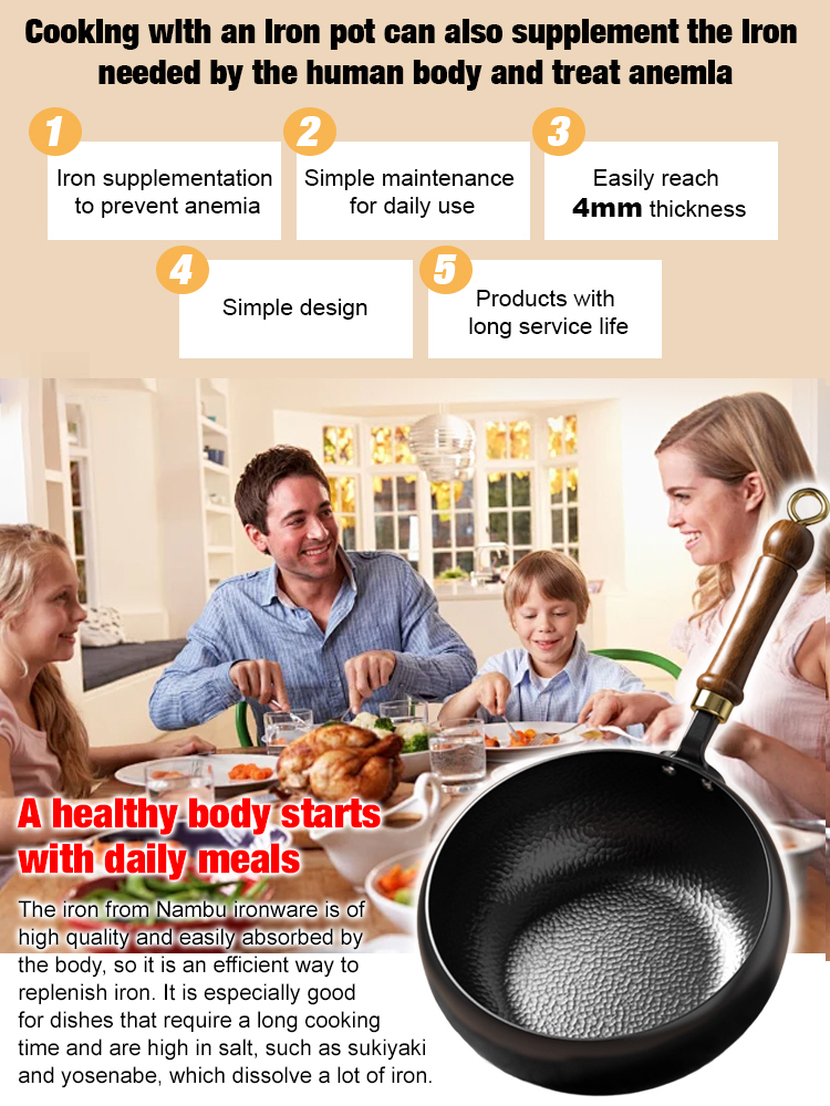 [Pre-seasoned before shipping] Iwate Japan · Hand-forged wrought iron wok