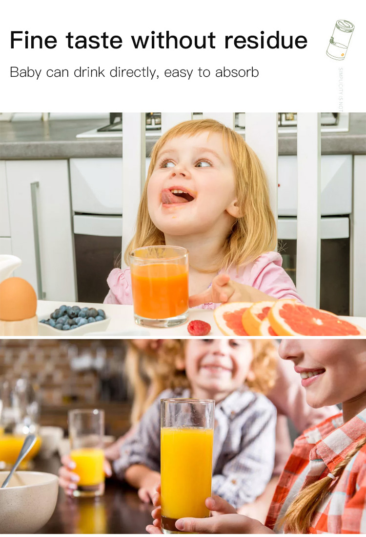 German automatic household electric juicer