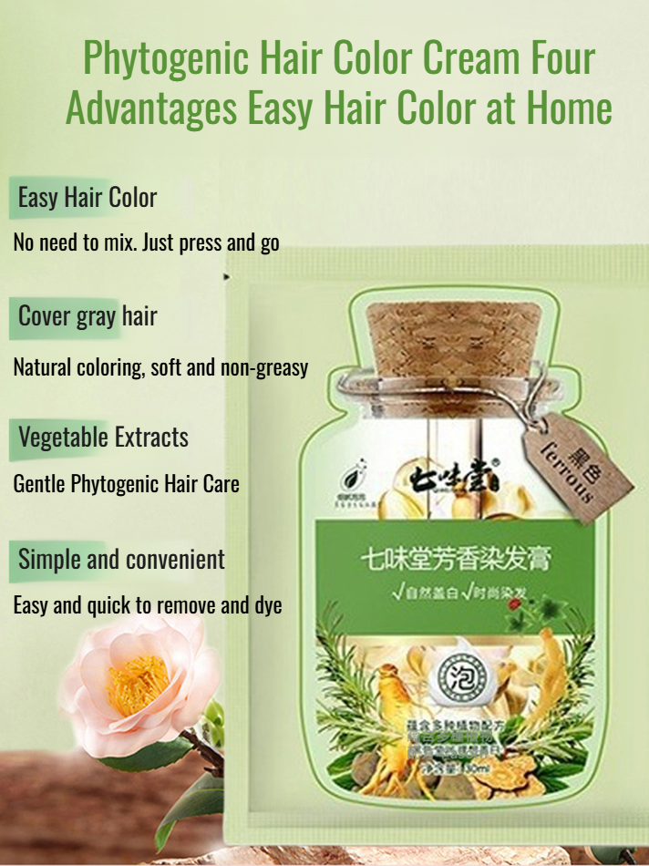 Teal green bag dye cream plant bubble longlasting solid color portable hair dye