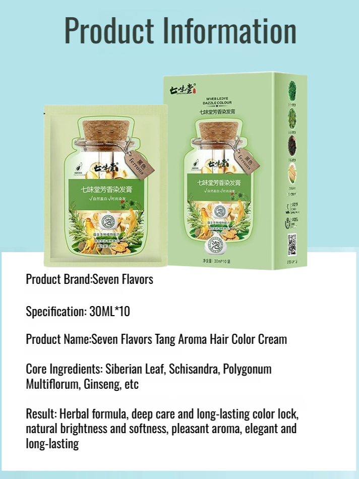 Teal green bag dye cream plant bubble longlasting solid color portable hair dye