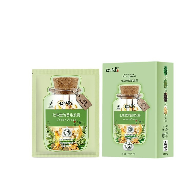 Teal green bag dye cream plant bubble longlasting solid color portable hair dye