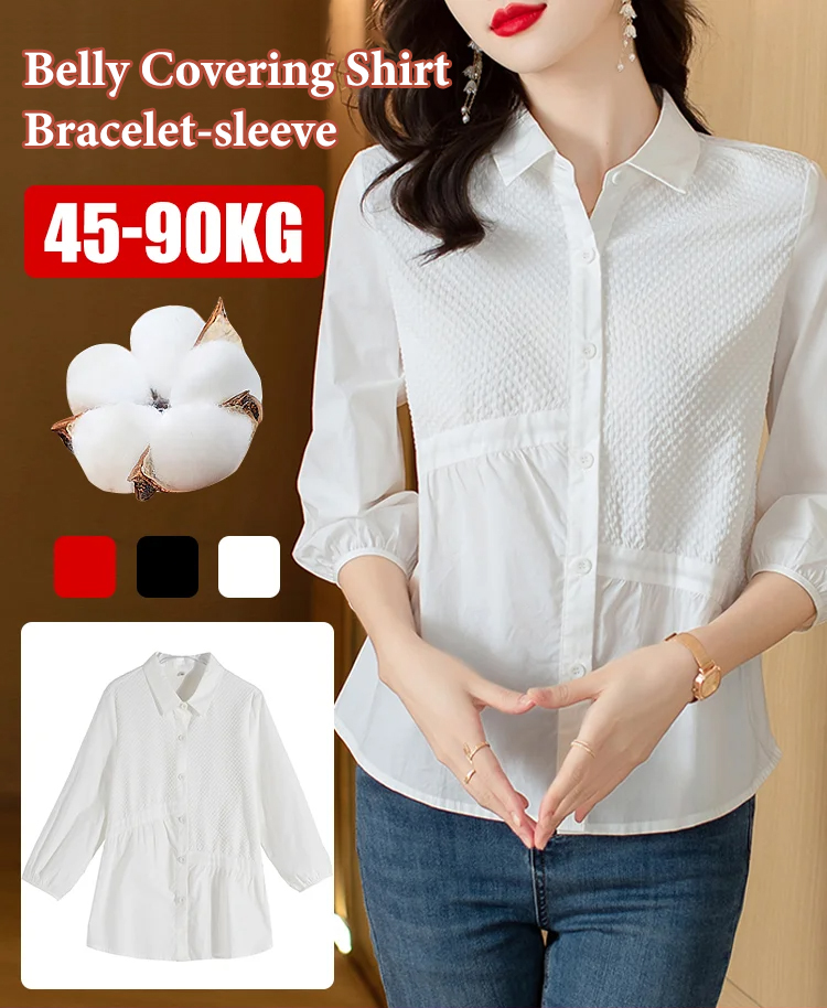 New stitching tummy tucking bracelet sleeve shirt
