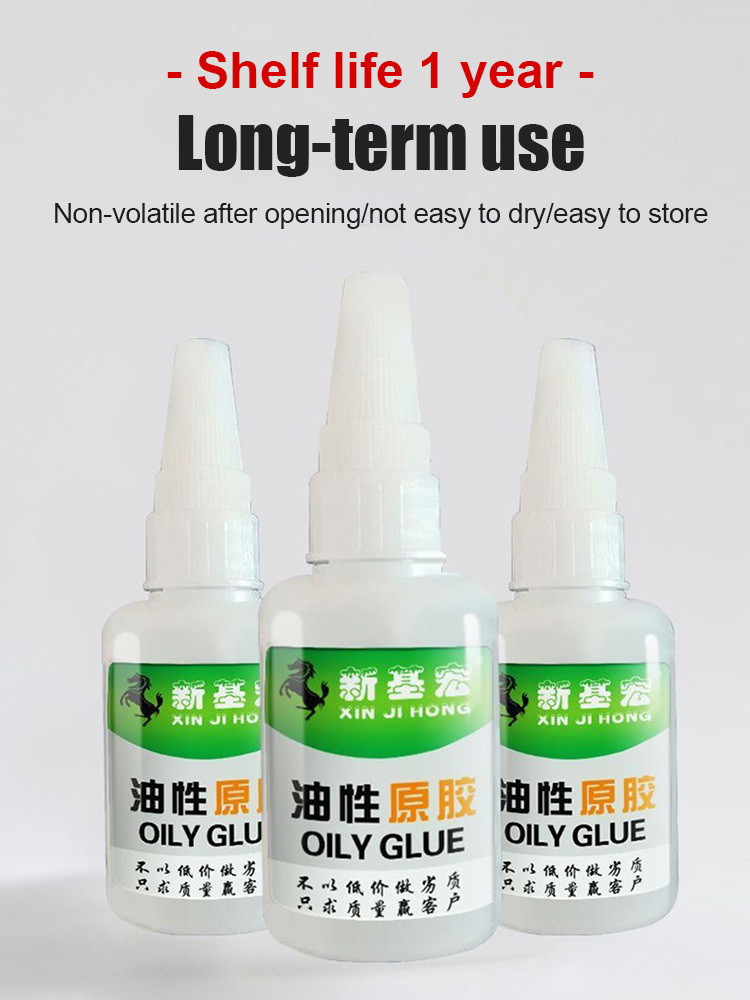 AAuto Quicker and Tiktok hot-selling strong glue