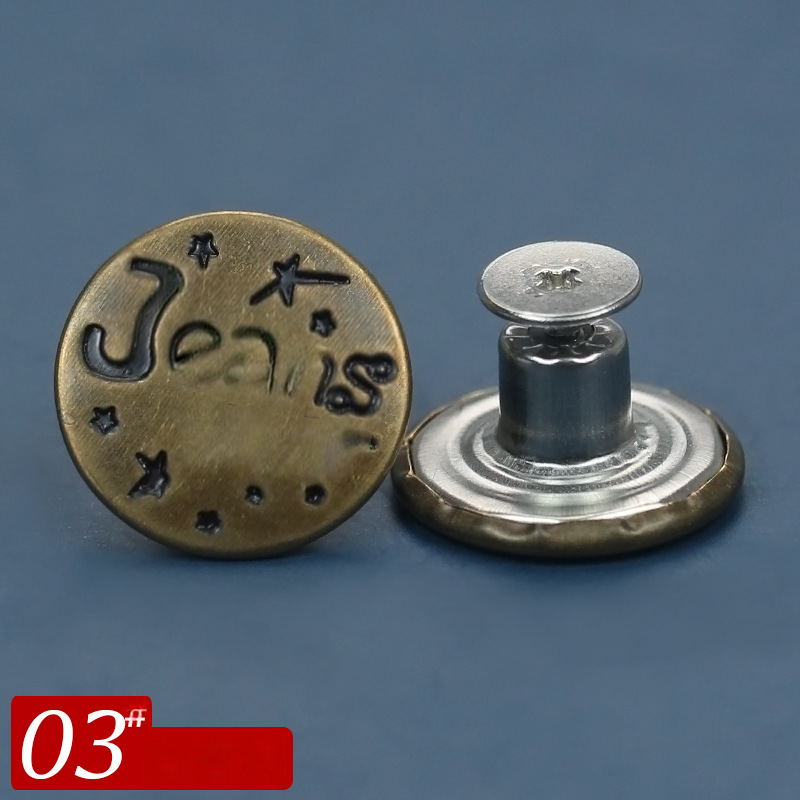 Adjustable Accessories with NoPunch Buttons