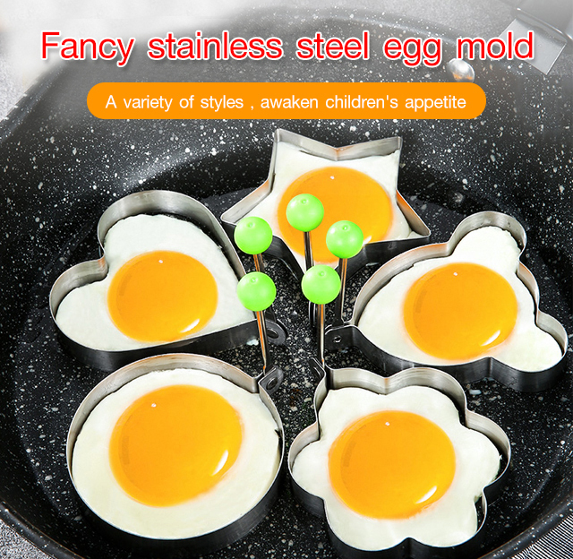 Stainless Steel Fried Egg Mold