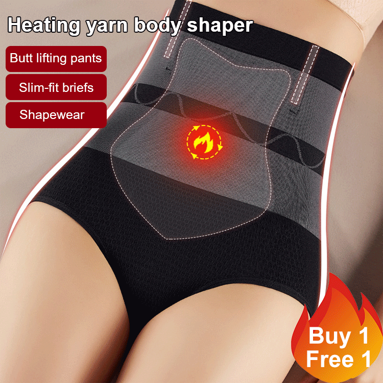 Women’s 2022 high-waist tummy control body shaper