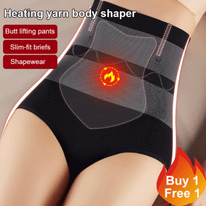 Women’s 2022 high-waist tummy control body shaper