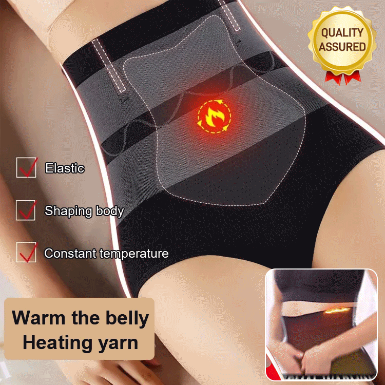 Women’s 2022 high-waist tummy control body shaper