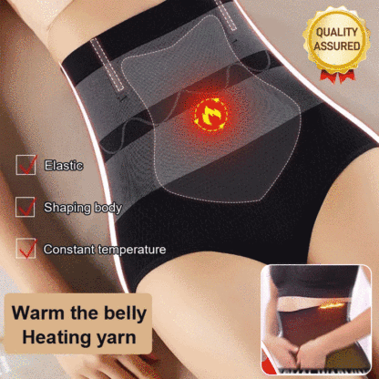 Women’s 2022 high-waist tummy control body shaper