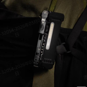 X4 Adventurer Hardcore Trendy Portable Lamp