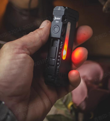 X4 Adventurer Hardcore Trendy Portable Lamp