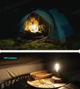 X4 Adventurer Hardcore Trendy Portable Lamp