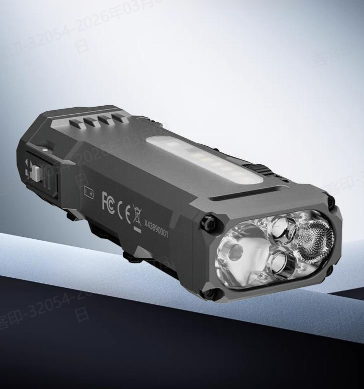 X4 Adventurer Hardcore Trendy Portable Lamp