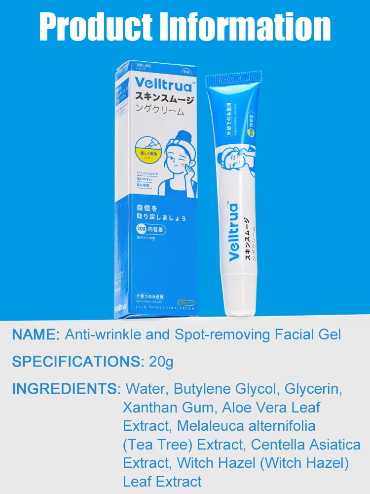  Anti-Spot & Anti-Wrinkle Gel