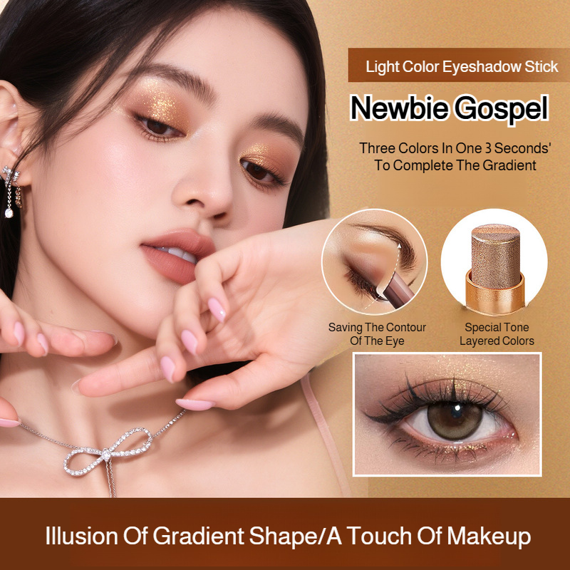 Lazy eyeshadow stick three colors one touch matte earth color concealer light makeup three in one wa