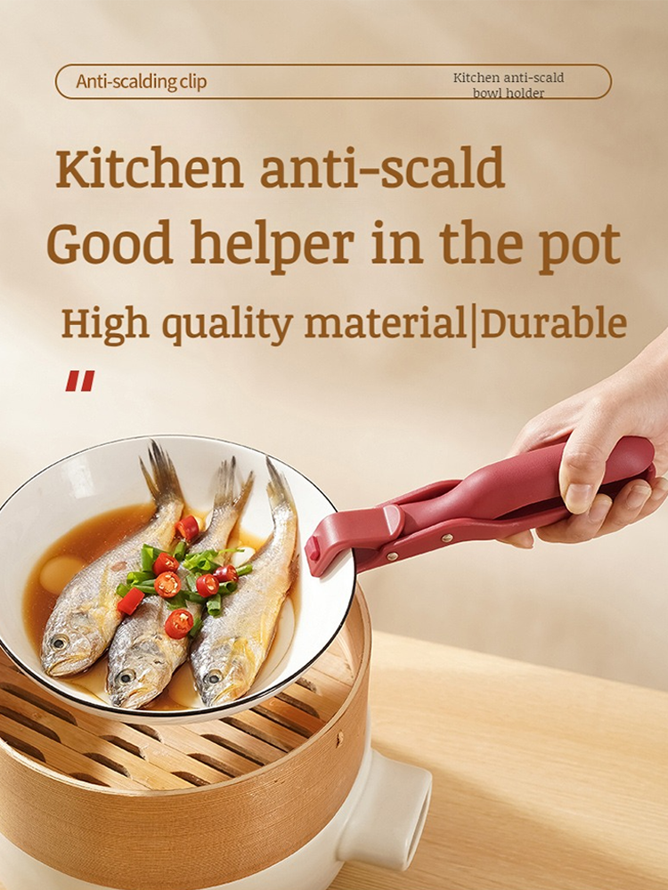 Home plate clip antiscald silicone multifunctional bowl