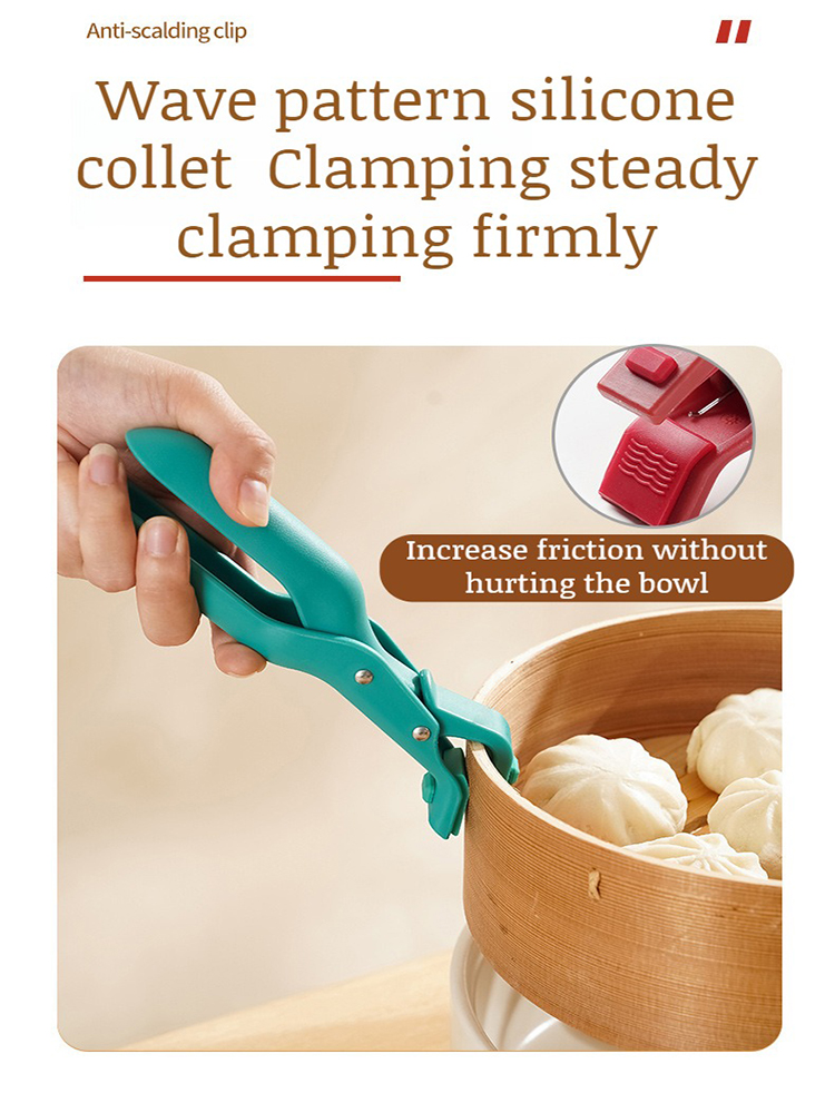 Home plate clip antiscald silicone multifunctional bowl