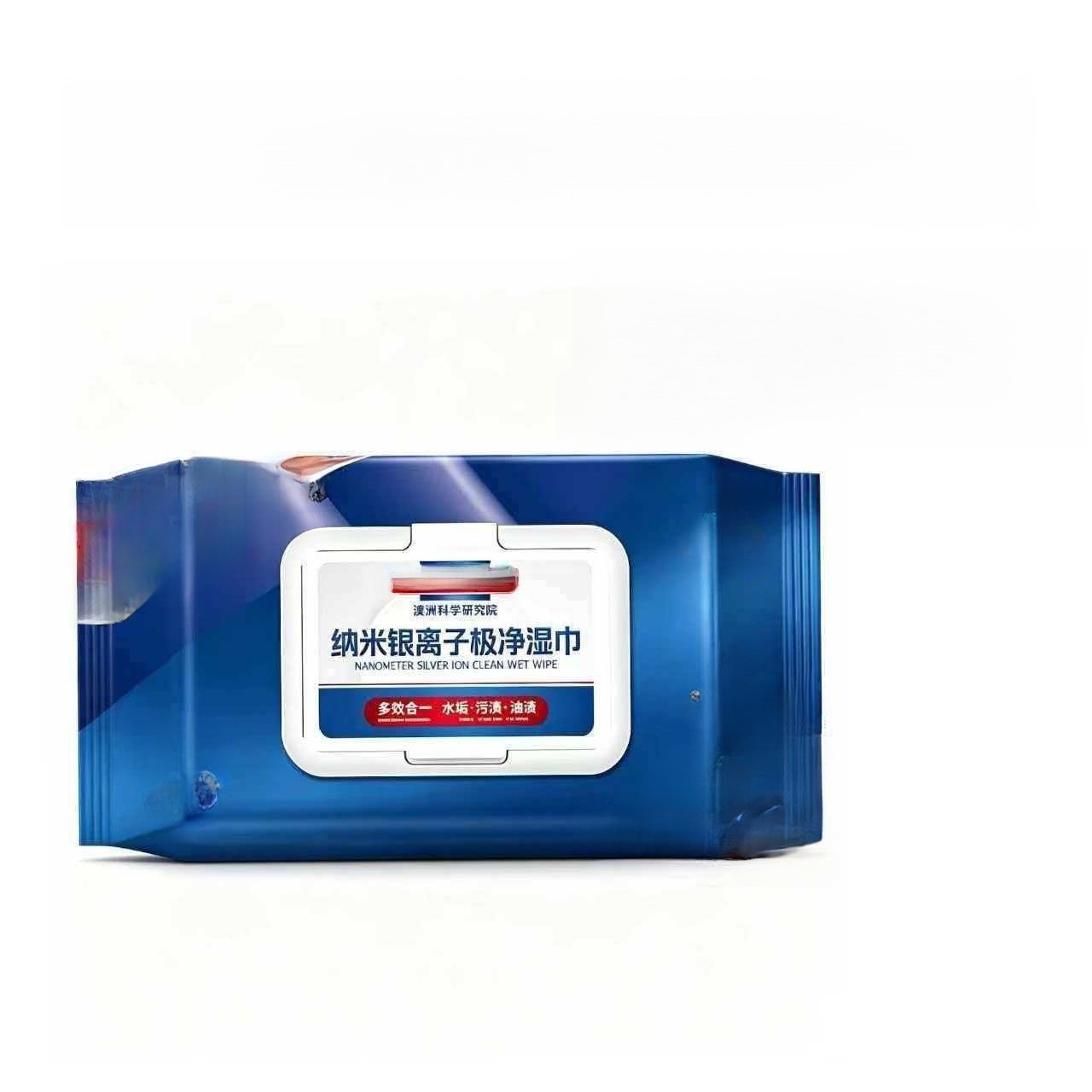 [Nobel Prize American Black Technology] Silver Ion Cleaning Wipes