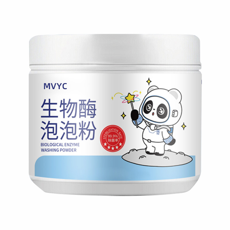 Biological enzyme washing powder