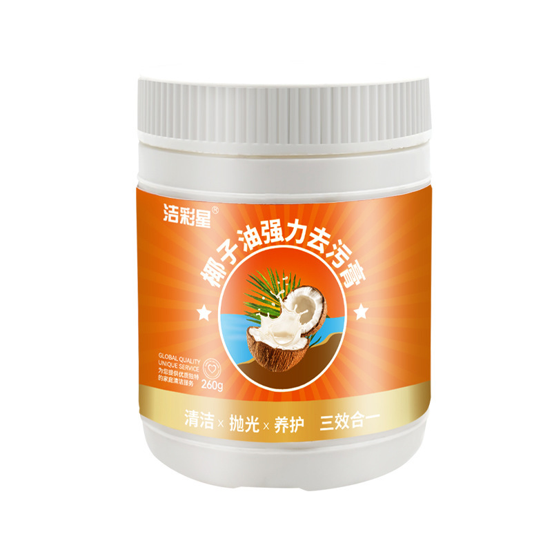 Coconut Oil Powerful Degreasing Paste