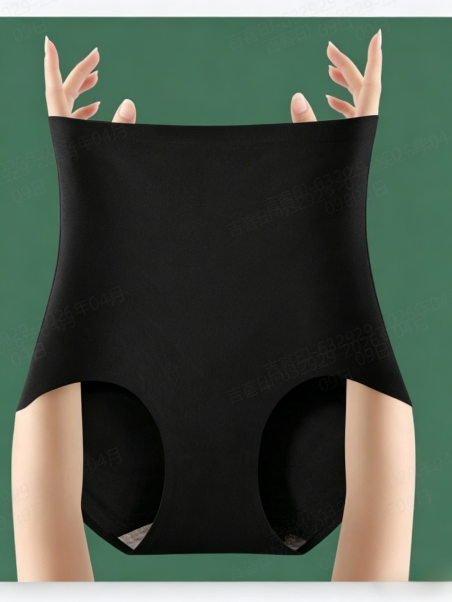 Antibacterial body shaping pants