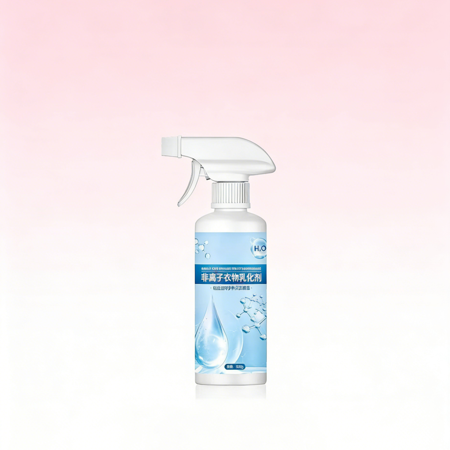 Multi-functional Nonionic Stain Remover | Strong Oil Emulsification & Gentle Cleaning for Clothes, Kitchen & Car
