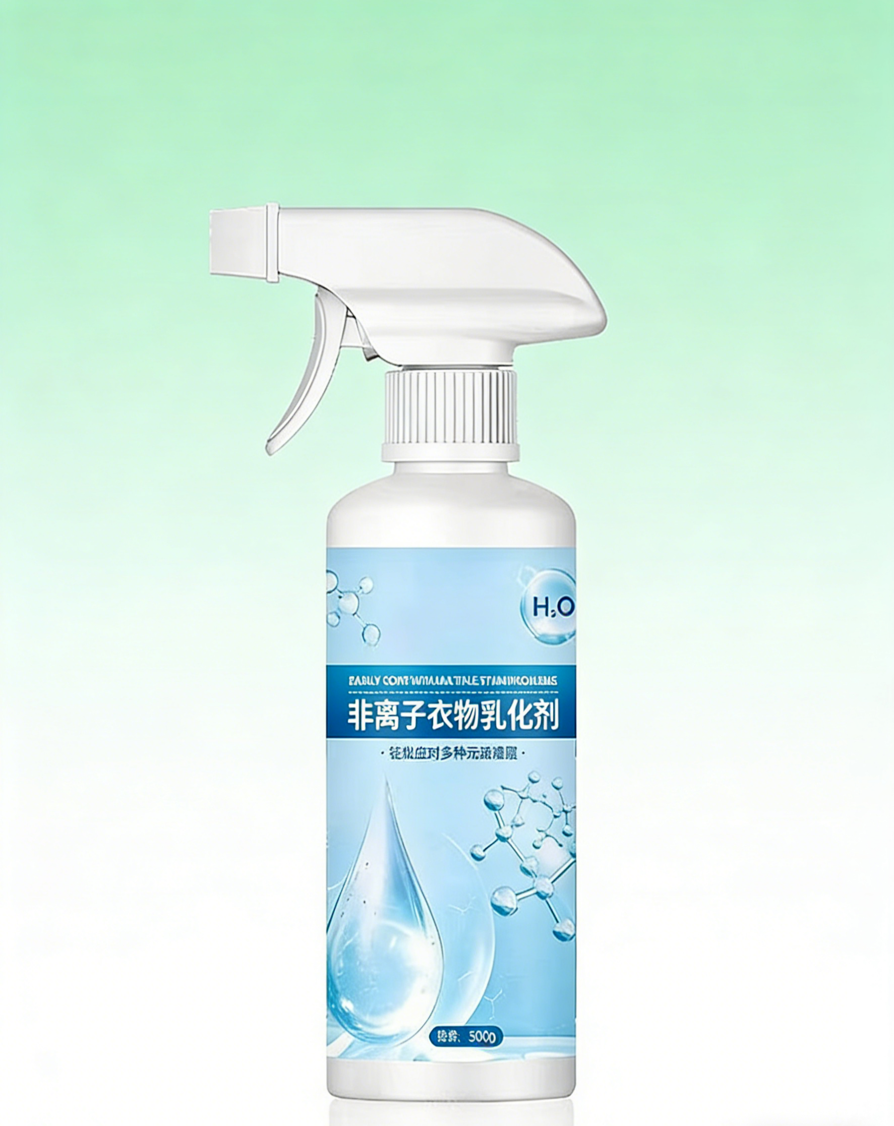 Multi-functional Nonionic Stain Remover | Strong Oil Emulsification & Gentle Cleaning for Clothes, Kitchen & Car