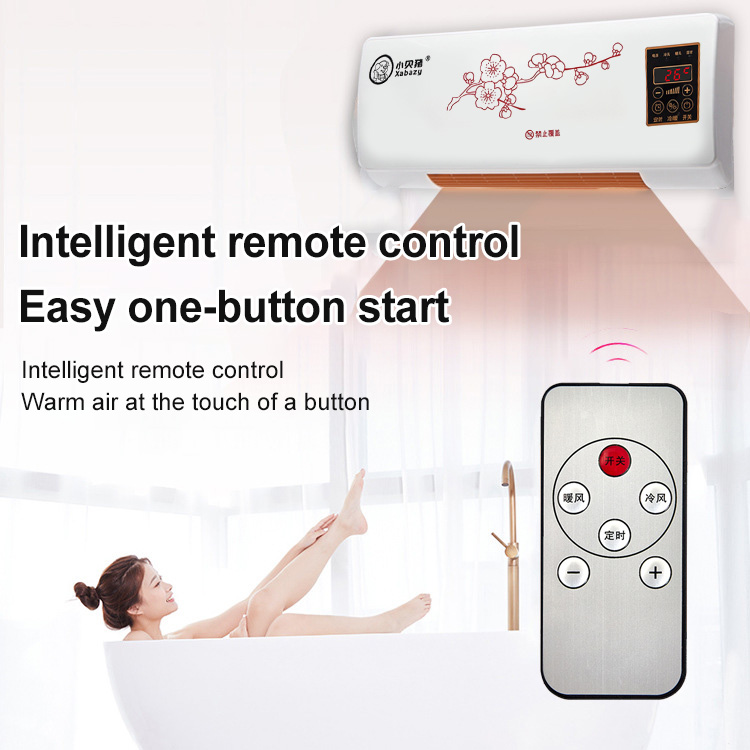 Household wall-mounted mobile air conditioner