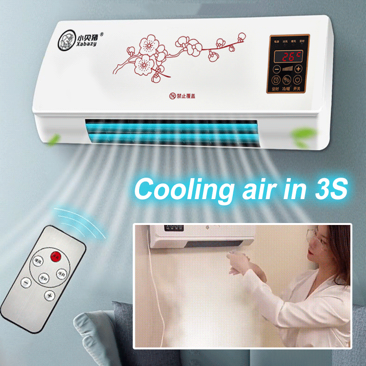 Household wall-mounted mobile air conditioner