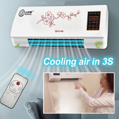 Household wall-mounted mobile air conditioner