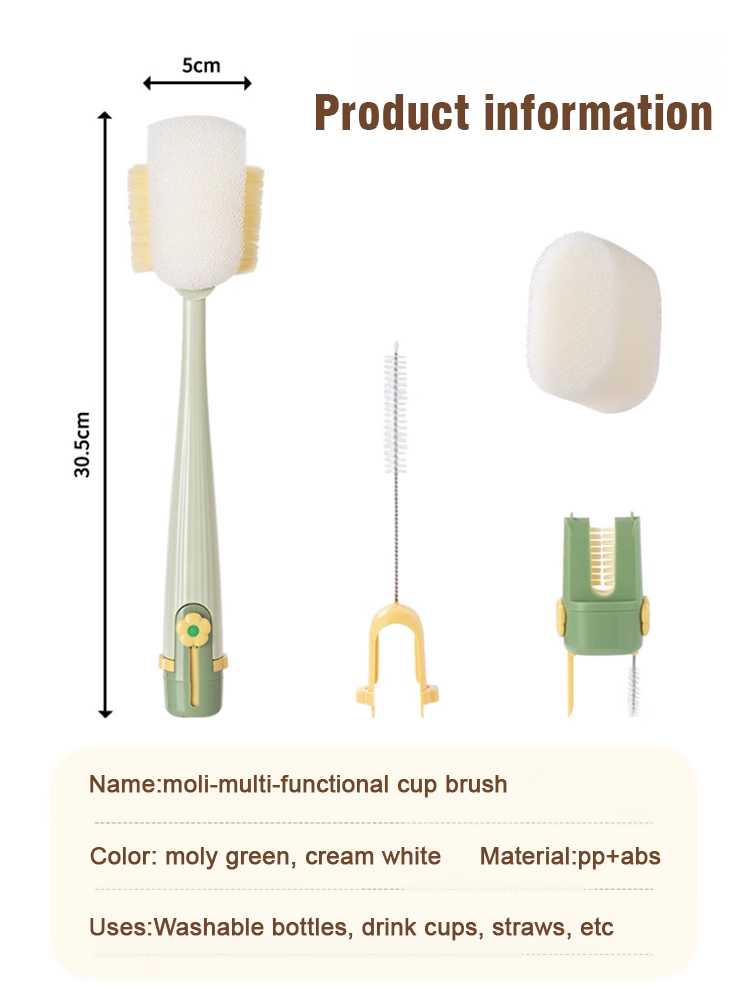 [One brush, five uses] Ultra-portable cup cleaning brush
