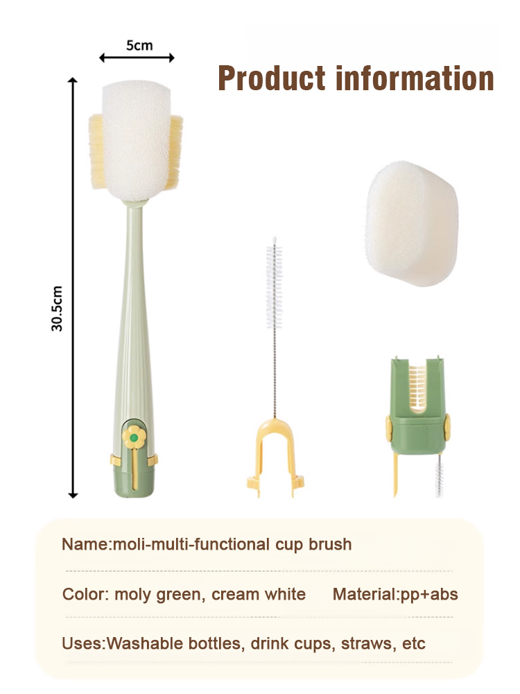 [One brush, five uses] Ultra-portable cup cleaning brush