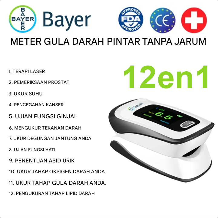 Product details image