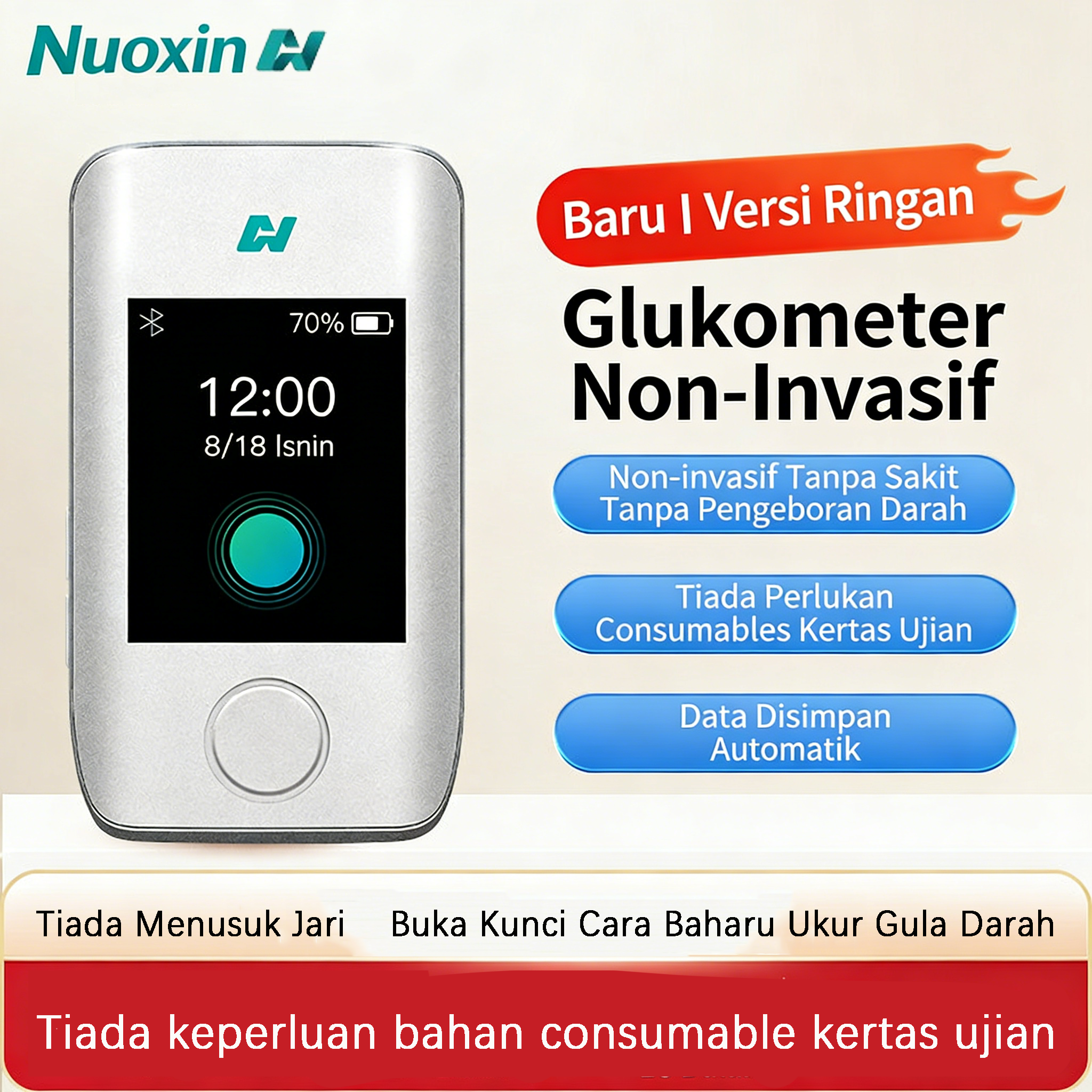 [Pengesahan Rasmi] Glukometer Bukan Invasif Nuoxin - Glukometer Rumah Tanpa Menusuk Jari | Teknologi Berpaten