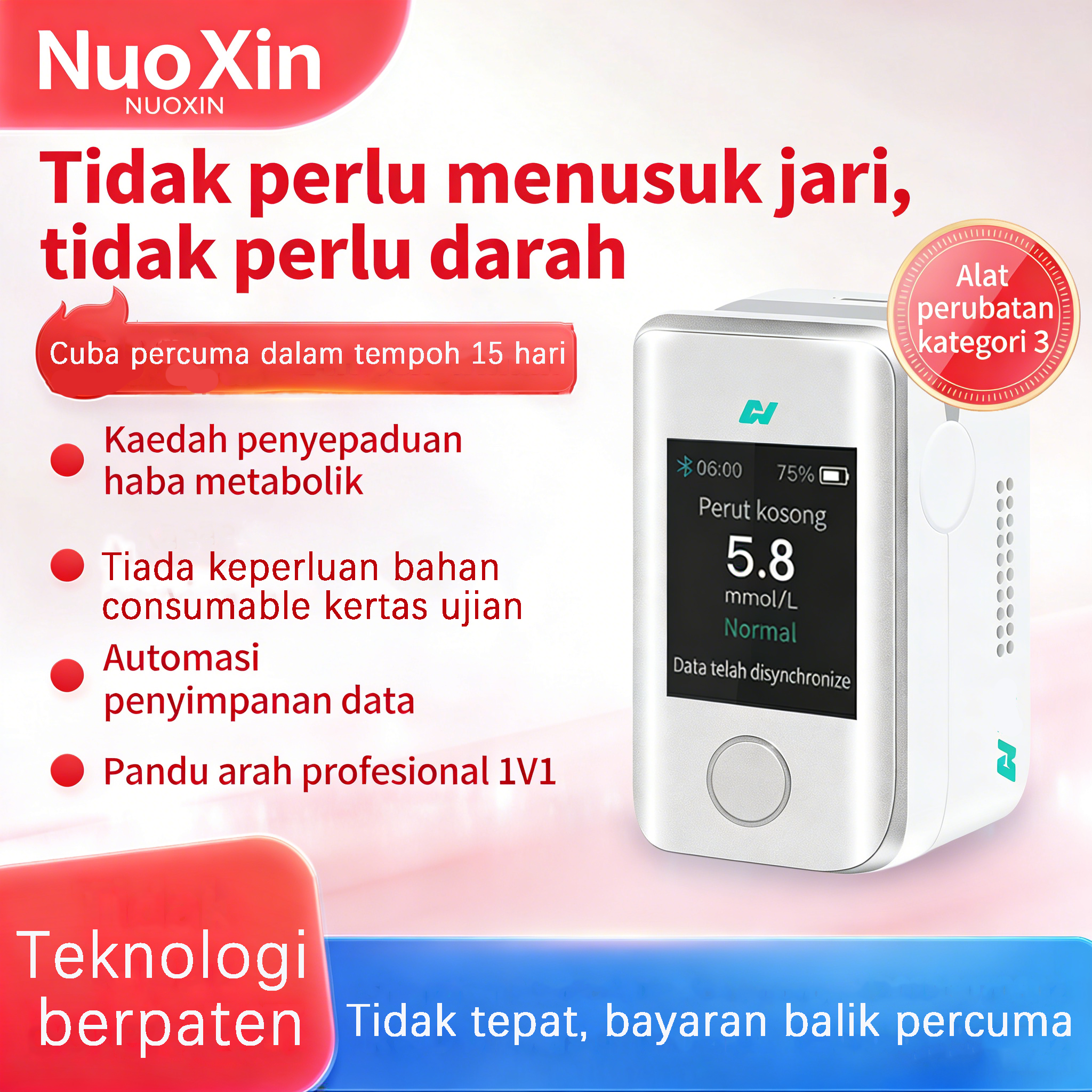 [Pengesahan Rasmi] Glukometer Bukan Invasif Nuoxin - Glukometer Rumah Tanpa Menusuk Jari | Teknologi Berpaten