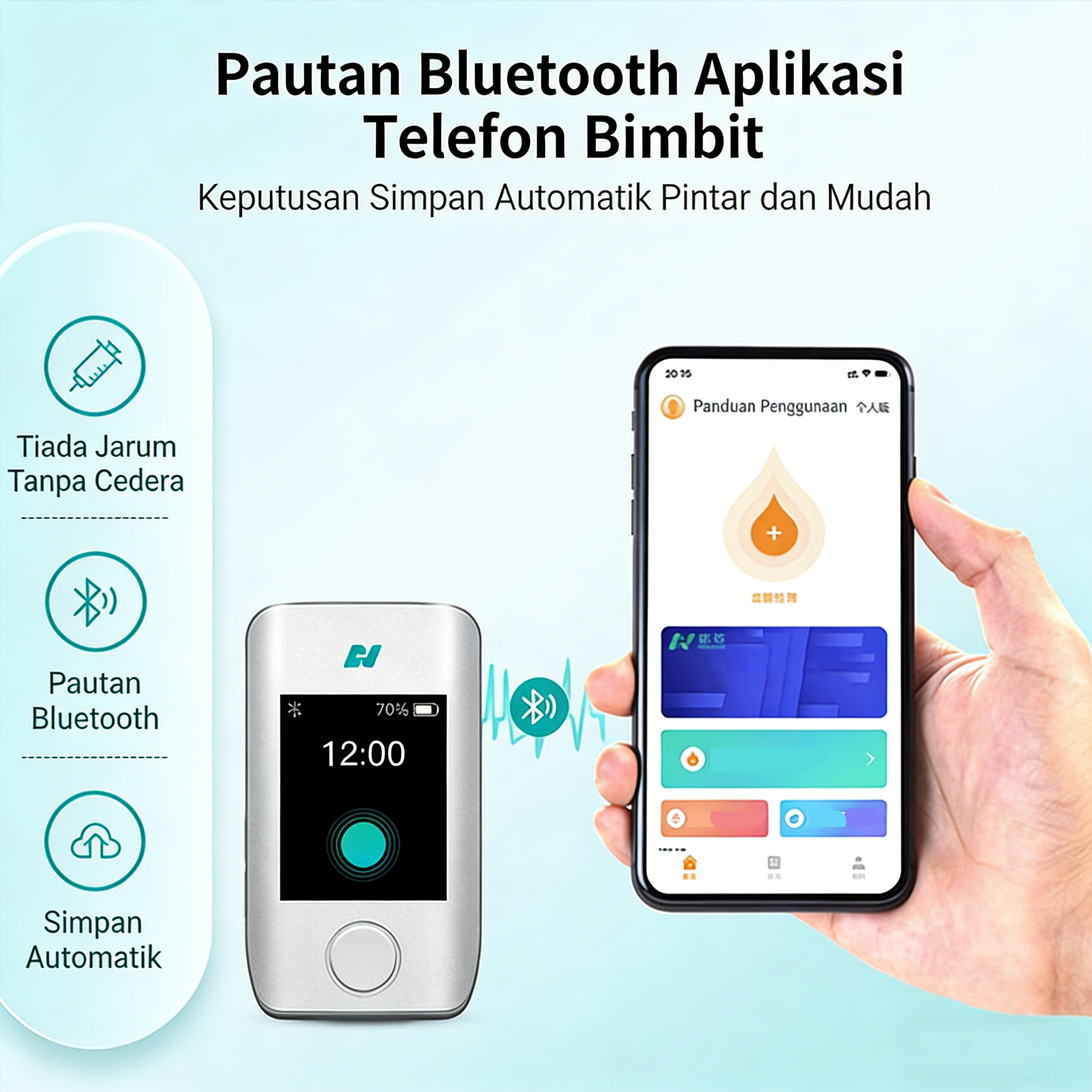 [Pengesahan Rasmi] Glukometer Bukan Invasif Nuoxin - Glukometer Rumah Tanpa Menusuk Jari | Teknologi Berpaten