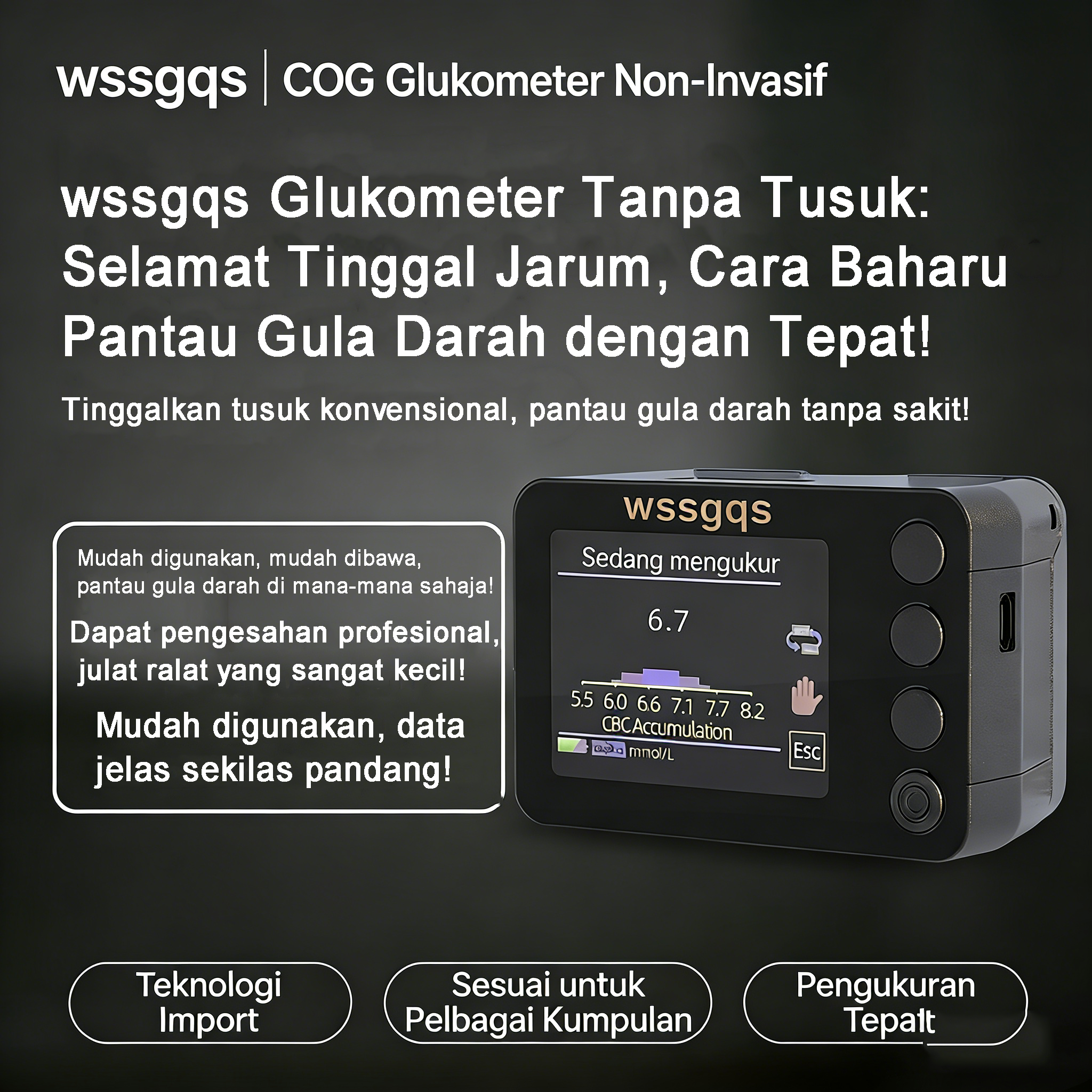 [WSSGQS] Monitor Glukosa Darah Bukan Invasif — Bebas Jarum, Tiada Cucuk Jari, Tiada Sampel Darah Diperlukan — Monitor Glukosa Tepat, Dinamik, Boleh Digunakan di Rumah