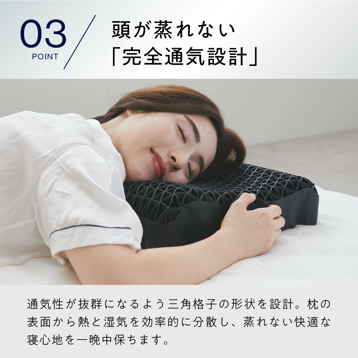 【最大15000円OFFクーポン配布中】 枕 枕カバー 付 ヒツジのいらない枕 ギフト 実用的 健康グッズ 誕生日 ギフト 洗える 通気性 寝用枕 うつぶせ寝 まくら ジェル 首 寝返り 横向き 仰向け いびき 予防 防止 tpe ジェル 高反発枕 至極 調律 極柔