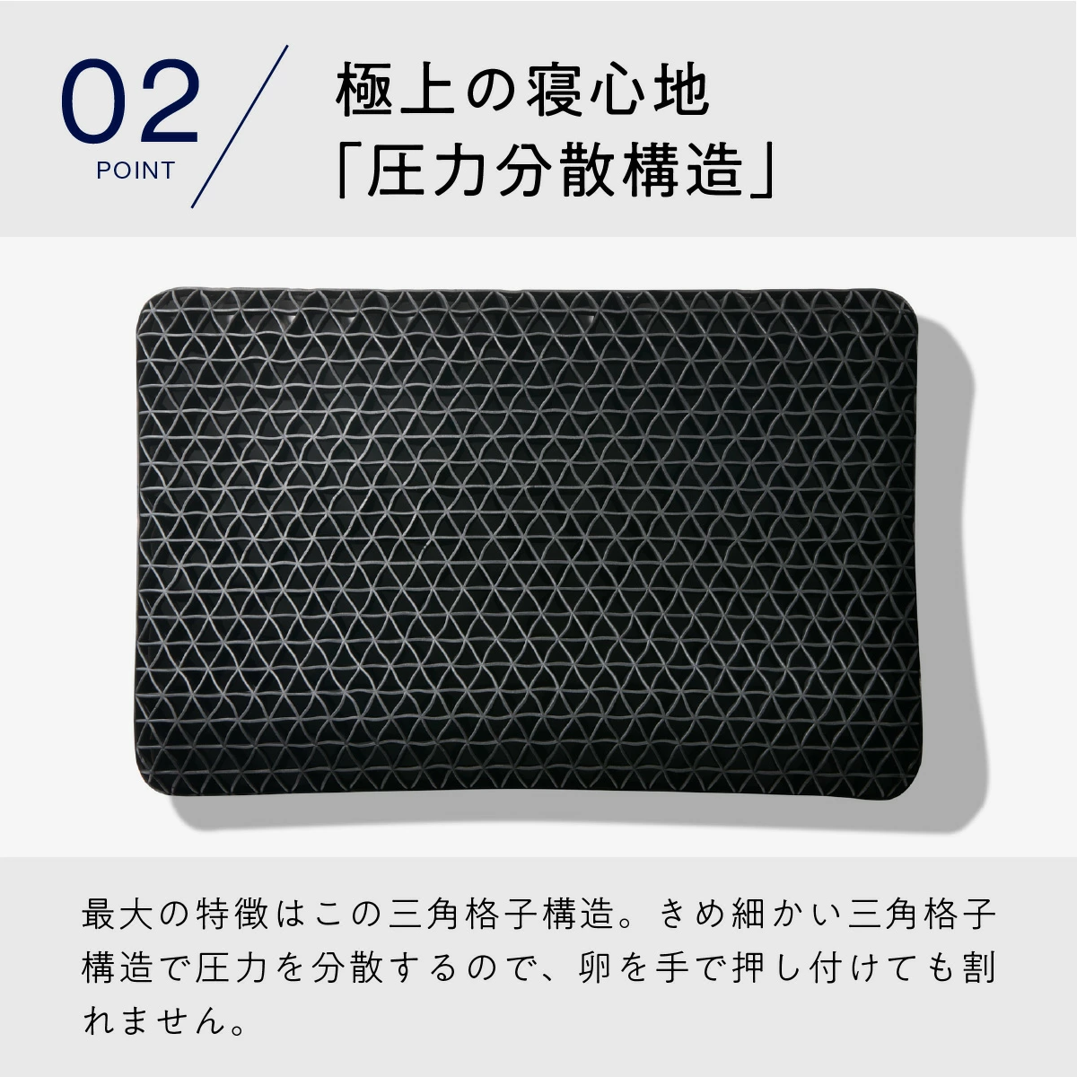 【最大15000円OFFクーポン配布中】 枕 枕カバー 付 ヒツジのいらない枕 ギフト 実用的 健康グッズ 誕生日 ギフト 洗える 通気性 寝用枕 うつぶせ寝 まくら ジェル 首 寝返り 横向き 仰向け いびき 予防 防止 tpe ジェル 高反発枕 至極 調律 極柔