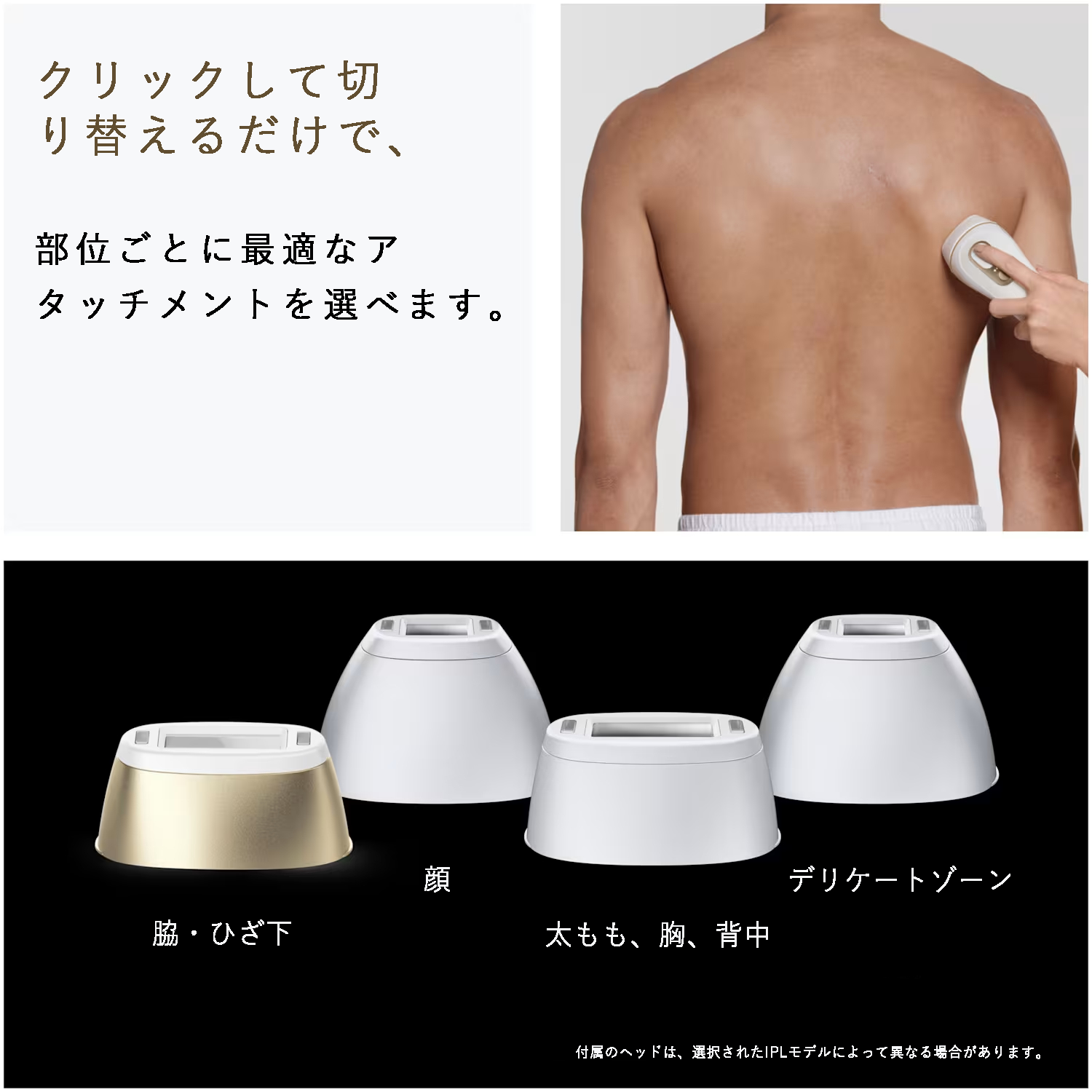 【先着 200 名限定】90% OFF 激安！→9900 円 シルクエキスパート PL-5157 IPL 脱毛光線療法機器 デリケートゾーン対応 家庭用ユニセックス ご自宅にいながら、臨床的に実証された効果を。