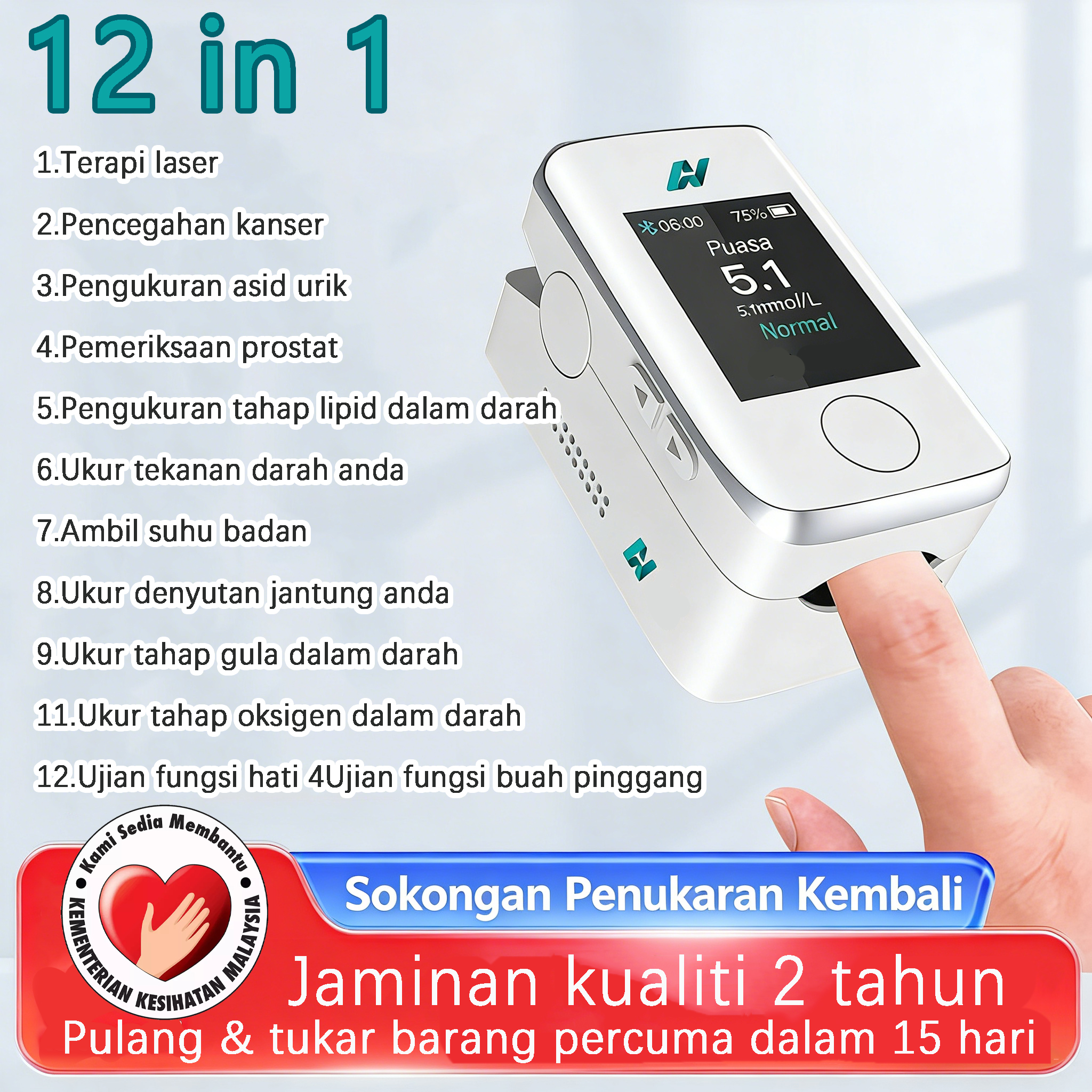 [Pengesahan Rasmi] Glukometer Bukan Invasif Nuoxin - Glukometer Rumah Tanpa Menusuk Jari | Teknologi Berpaten