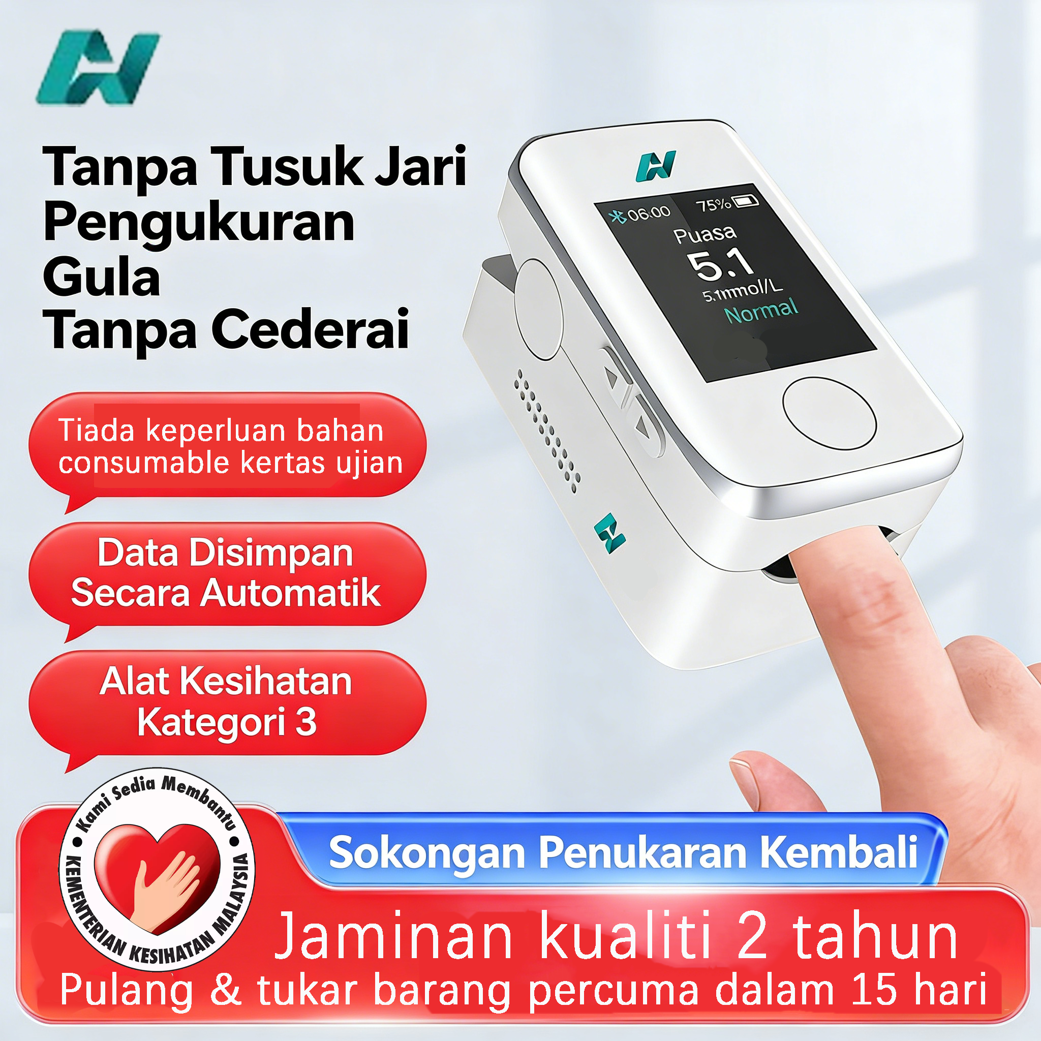 [Pengesahan Rasmi] Glukometer Bukan Invasif Nuoxin - Glukometer Rumah Tanpa Menusuk Jari | Teknologi Berpaten