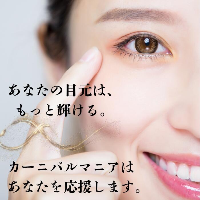 【半額セール★100 個限定】ラッシュアディクトアドバンス まつ毛美容液 5mL リーフレット・シリアルナンバー・QR コード付き