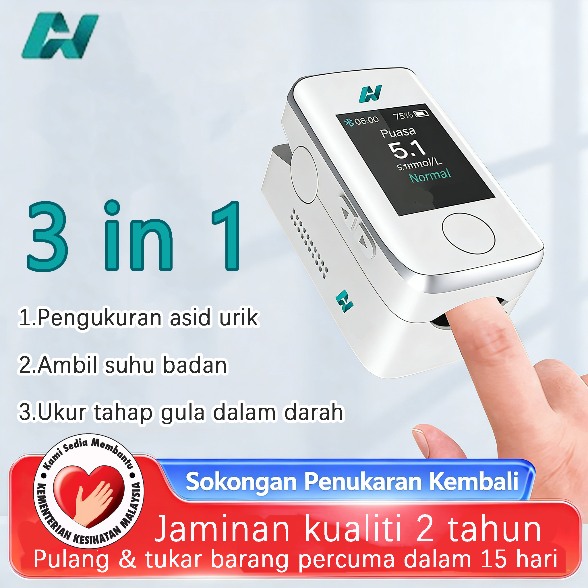 [Pengesahan Rasmi] Glukometer Bukan Invasif Nuoxin - Glukometer Rumah Tanpa Menusuk Jari | Teknologi Berpaten