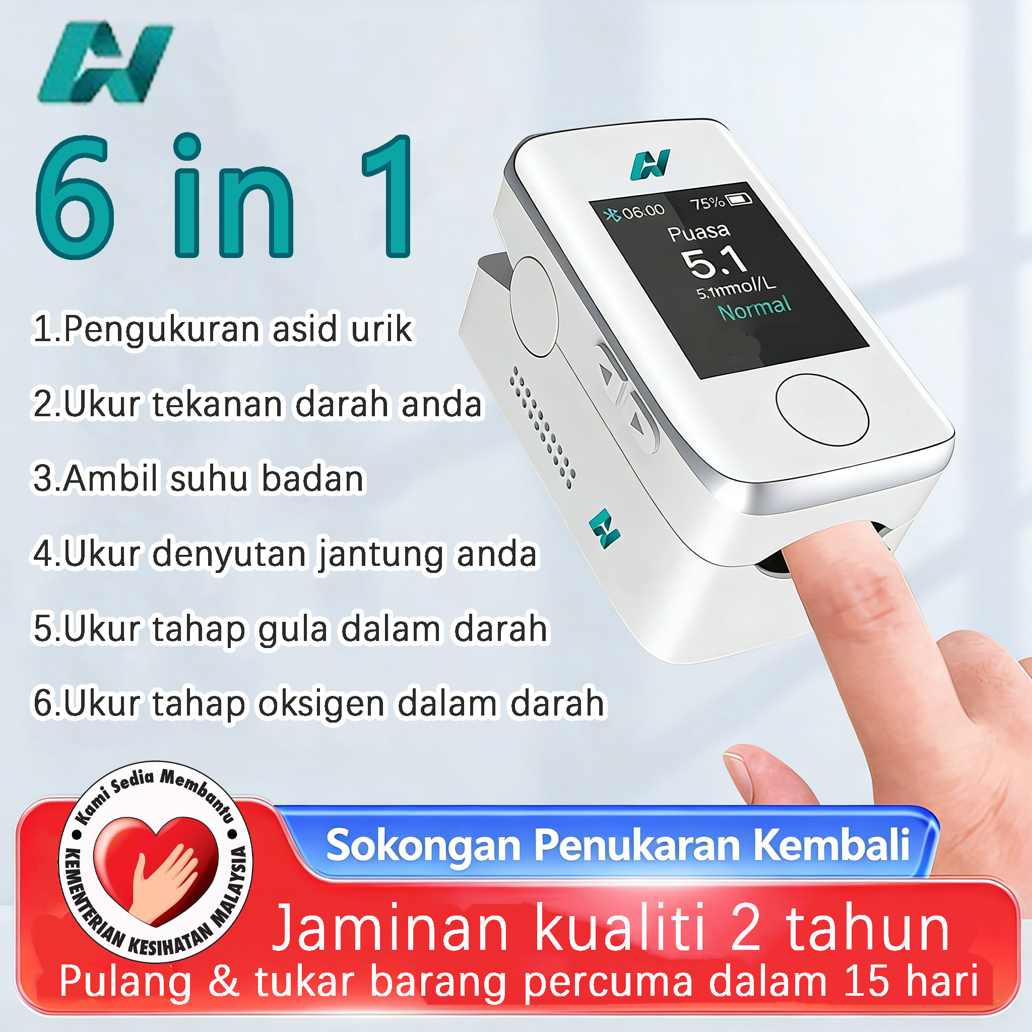 [Pengesahan Rasmi] Glukometer Bukan Invasif Nuoxin - Glukometer Rumah Tanpa Menusuk Jari | Teknologi Berpaten