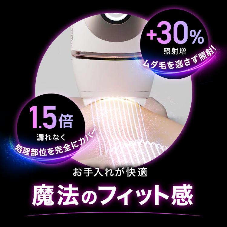 【90% OFF 激安！先着 200 名限定】脱毛器・光美容器を手掛けるブラウン シルクエキスパート  PL-5221 医療機関テスト済み  正規品 Braun  VIO メンズ 光  家庭用 ipl セルフ