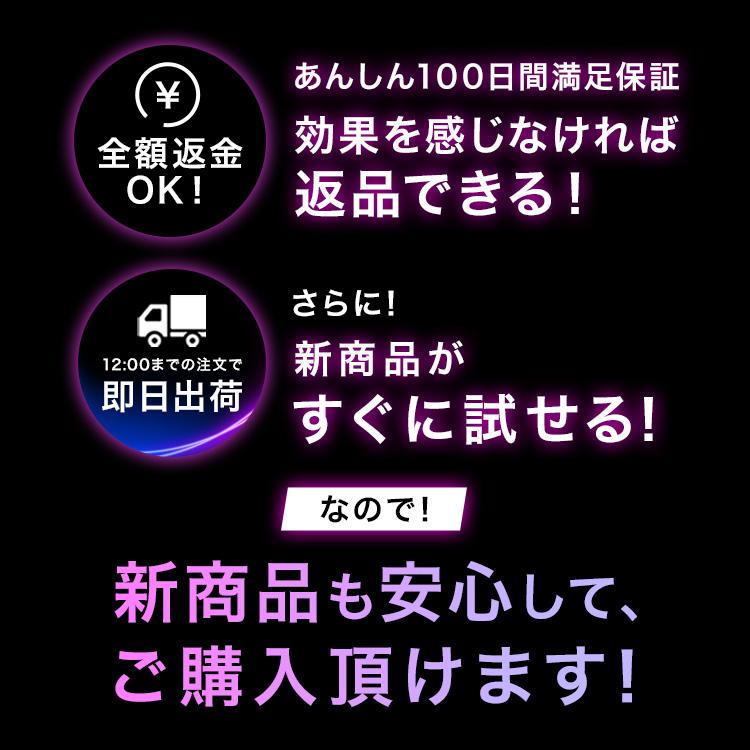 【90% OFF 激安！先着 200 名限定】脱毛器・光美容器を手掛けるブラウン シルクエキスパート  PL-5221 医療機関テスト済み  正規品 Braun  VIO メンズ 光  家庭用 ipl セルフ