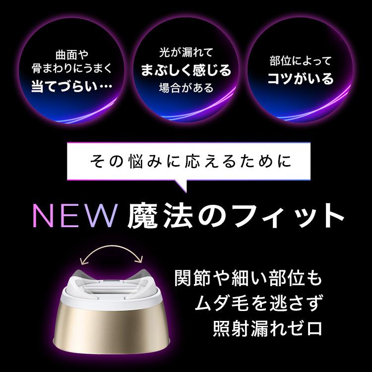 【90% OFF 激安！先着 200 名限定】脱毛器・光美容器を手掛けるブラウン シルクエキスパート  PL-5221 医療機関テスト済み  正規品 Braun  VIO メンズ 光  家庭用 ipl セルフ